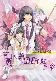 天空传说充值买礼包有技巧吗?-有问题MBA智库就有答案