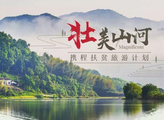 部落与弯刀西河伽罗怎么招募游戏画面