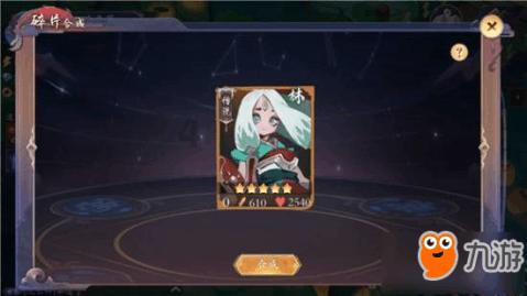 NBA2KOL