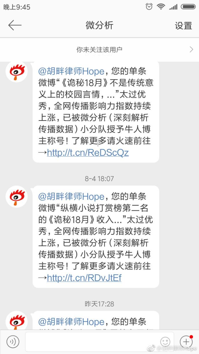 缤纷糖果消消乐