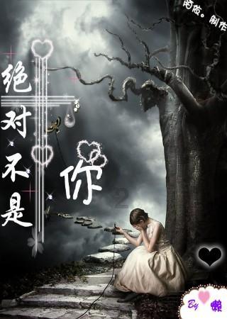 全战：不列颠王座