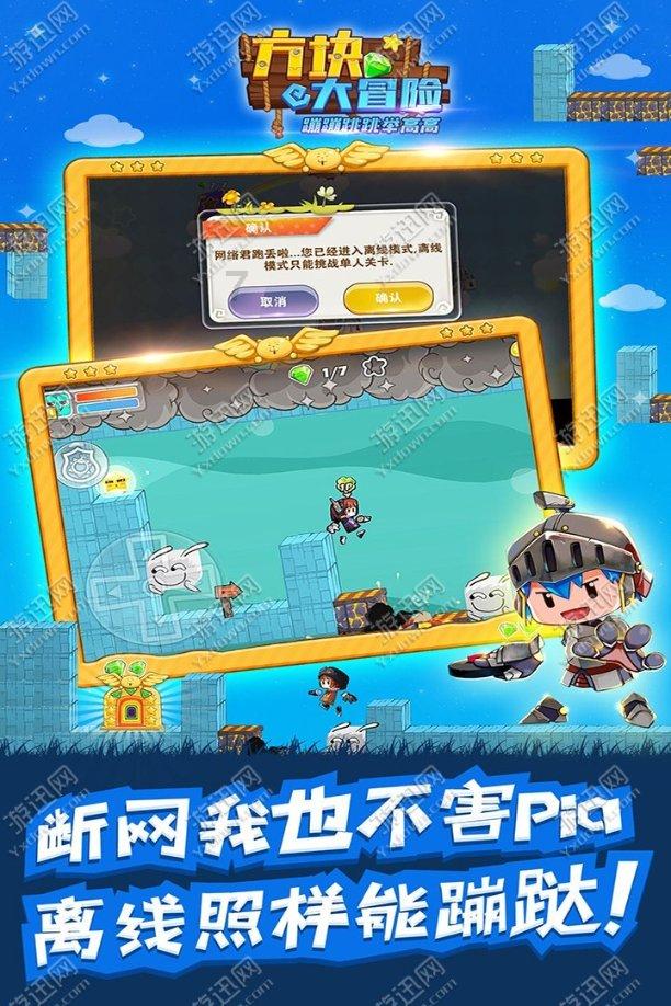 了解胆固醇高能吃爬叉吗相关知识,快速解答你的问题
