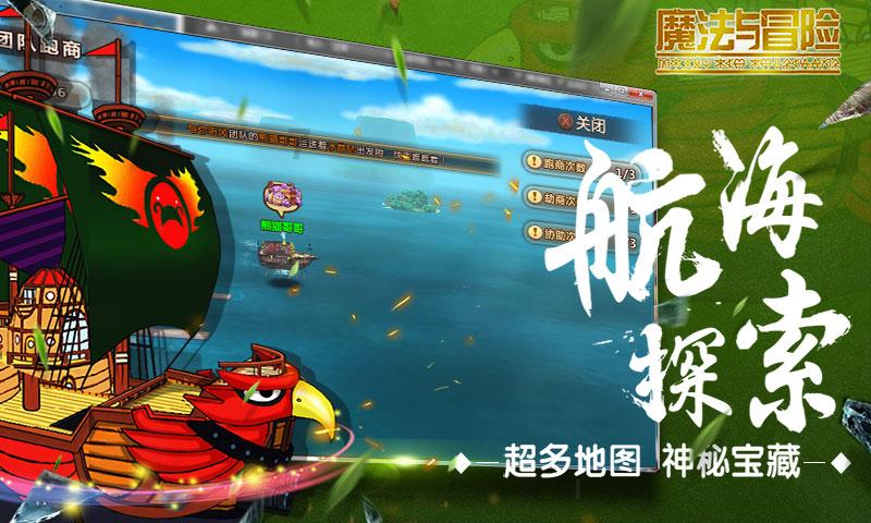 西瓜地逃生