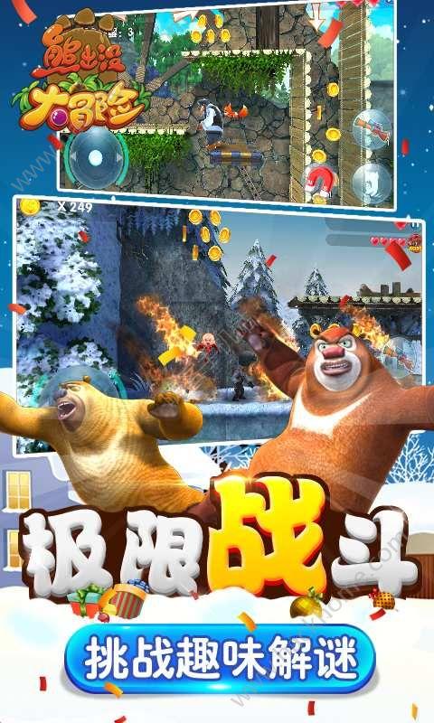 廉洁征兵举报电话和廉洁征兵监督员公告