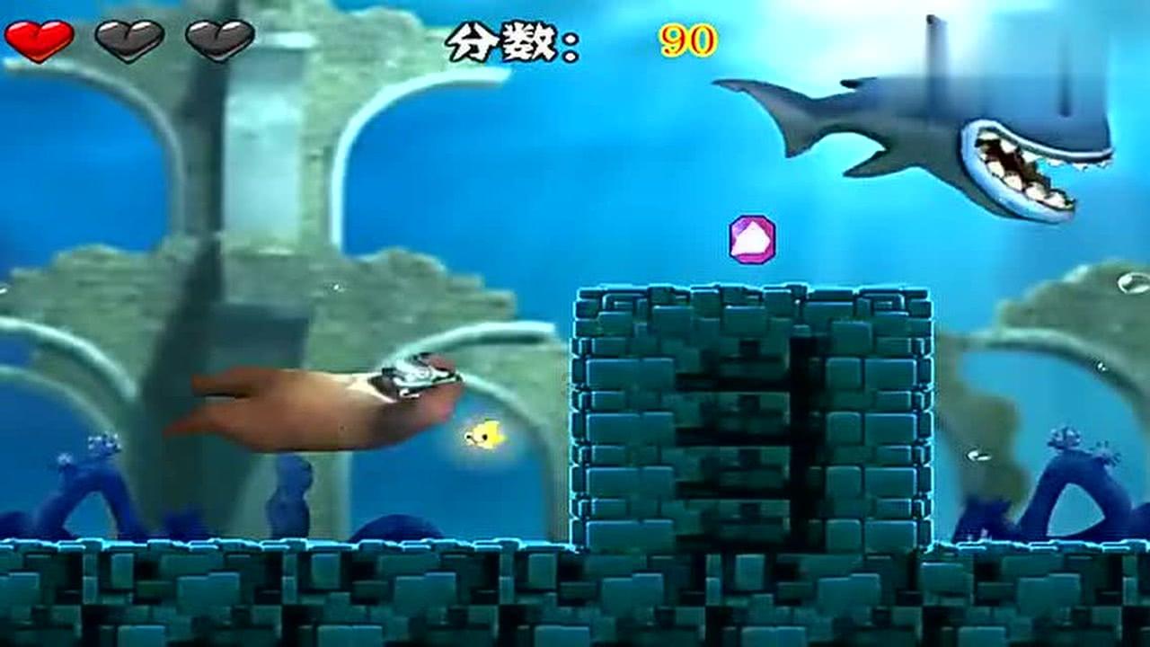 海滩度假胜地逃脱