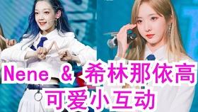 实习生「倒贴打工」是普遍现象吗？游戏画面