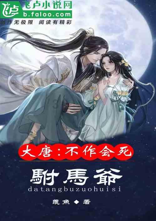 万词王