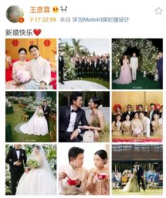 逃离陈旧房4