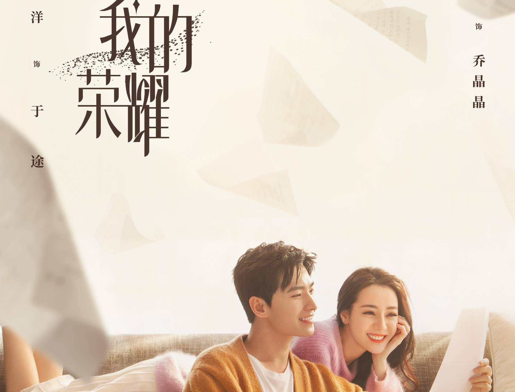 小矮怪挖金矿