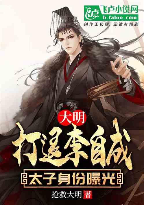家园重制版