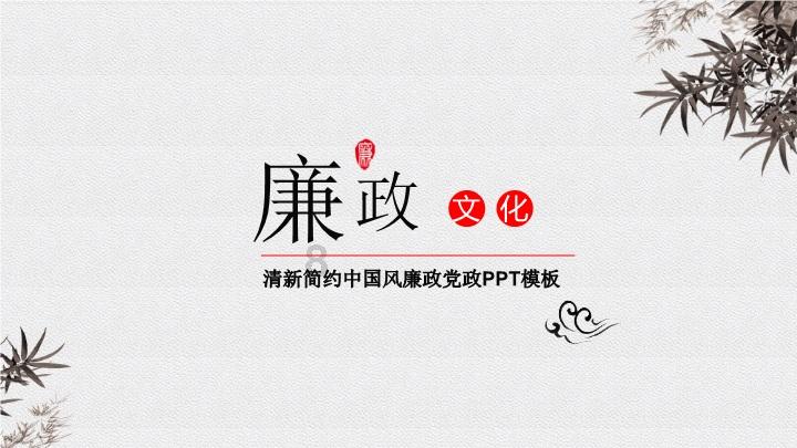 《县委大院》中尤勇智精彩演绎上访专业户和拆迁钉子户