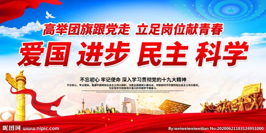 超级坦克联盟3