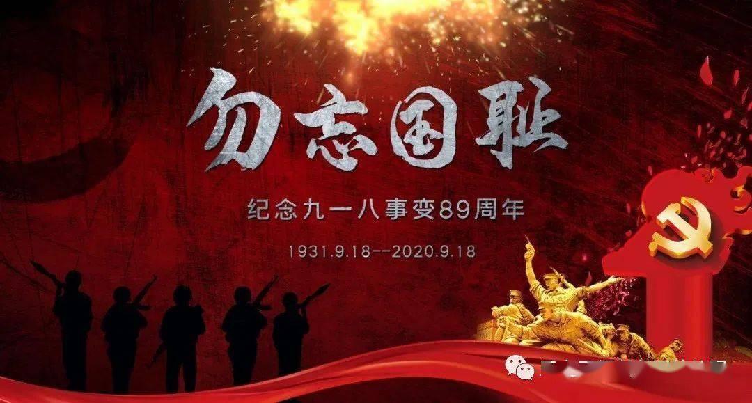 为何轰6K被誉为“战争之神？