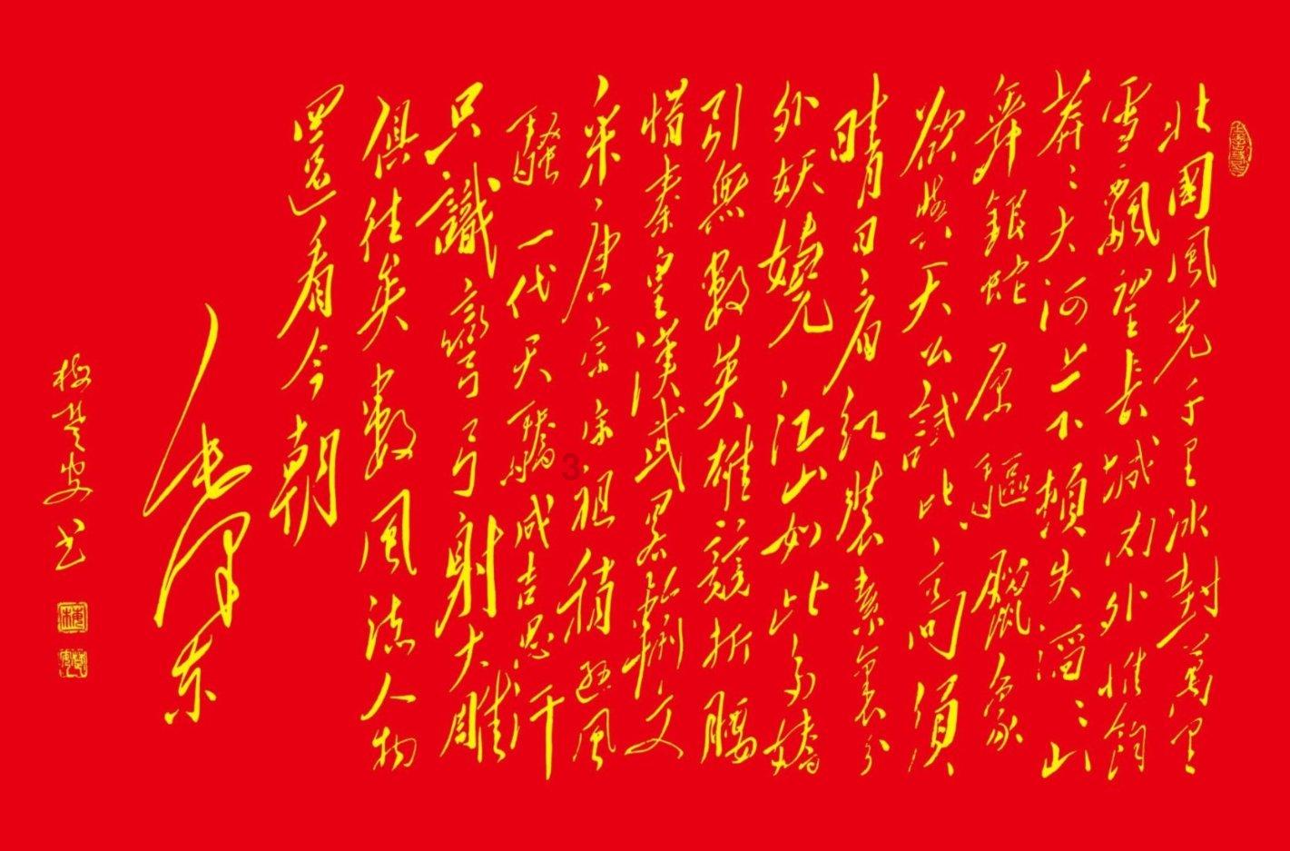 2024年河南11个高速公路项目计划建成通车