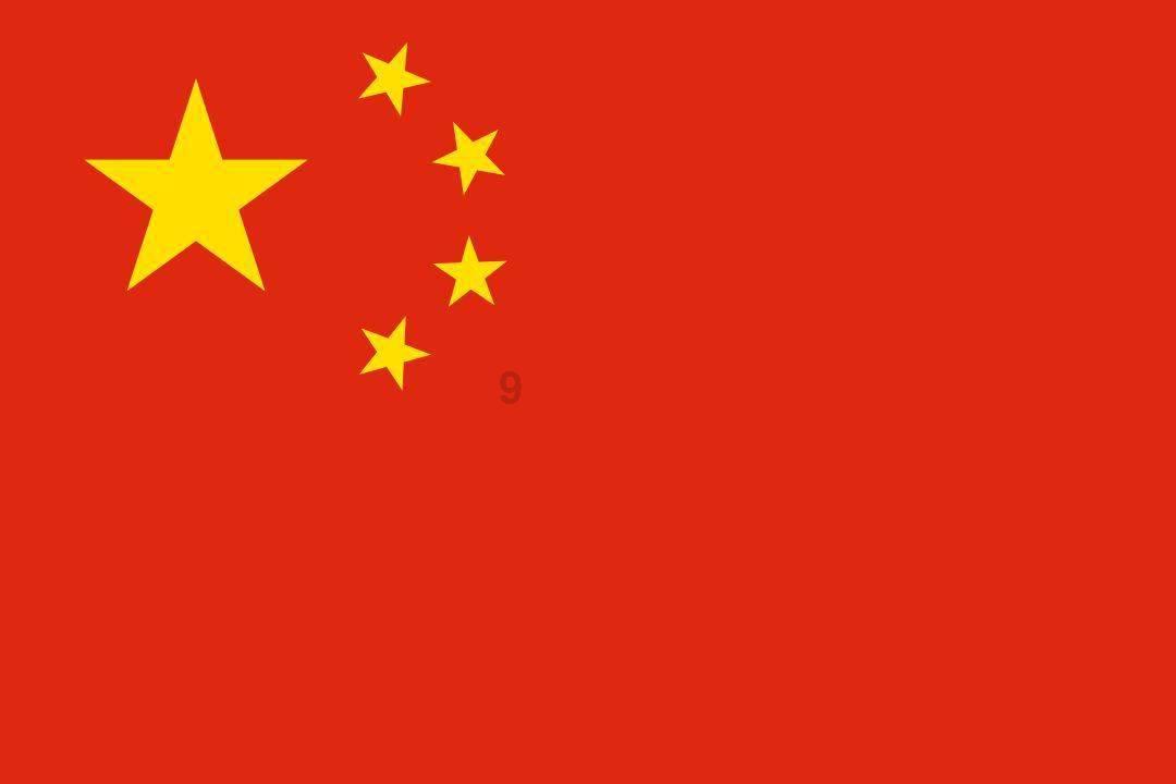 波西亚时光
