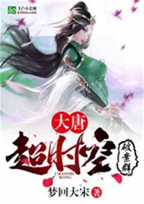 4399寒刀行