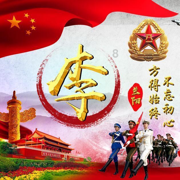 超黄金街霸4