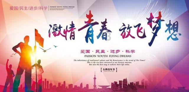 数学测试题2