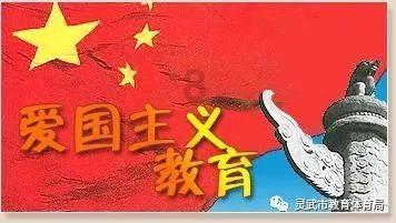 奥日与精灵意志