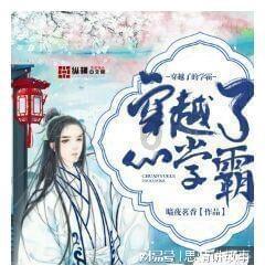 鬼吹灯之牧野诡事H5