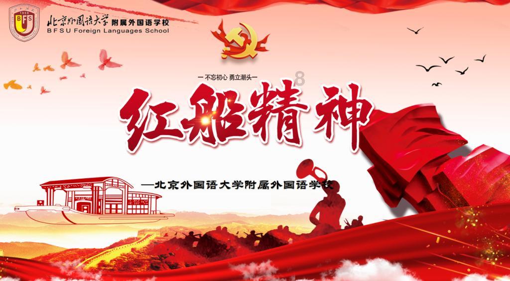 联想电脑下载python-权威知识星球平台