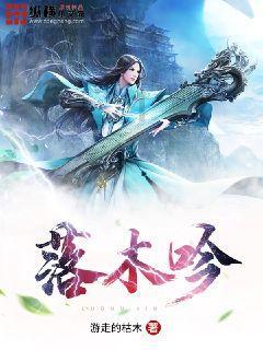 QQ三国