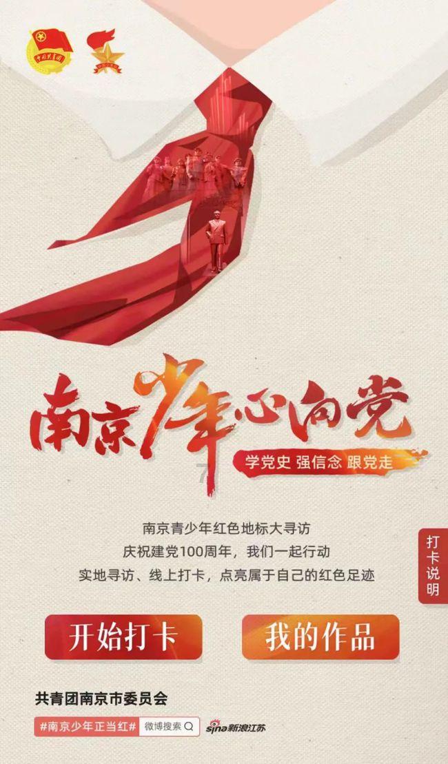 拯救精灵的土地5