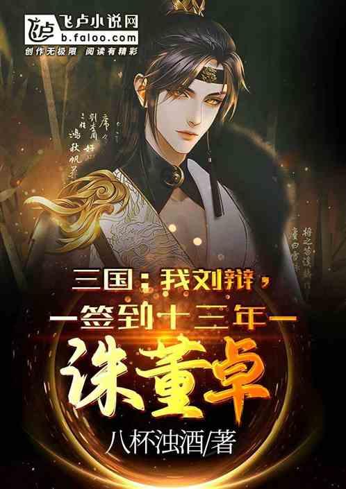 我想做艺人、一个演员、知识星球平台-专注知识分享、互动问答