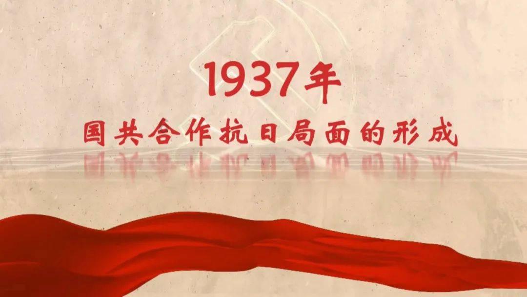 韭菜的保存温度游戏画面