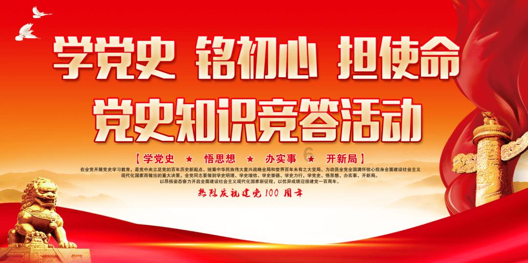 秦岚坦言和王鹤棣拍吻戏就像吃榴莲，遭到了怎样的回应？游戏画面