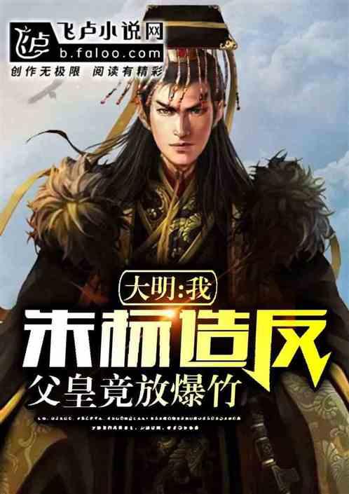 如何查看学习强国上每个人的积分游戏画面