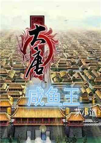 情侣最忌讳的是什么游戏画面