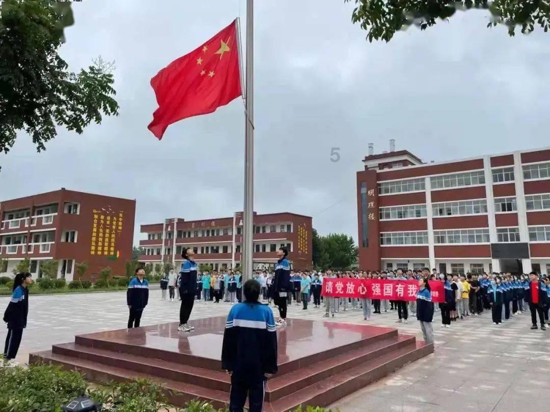 掘地挖宝