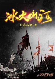 文学史上最毒隐忍:装聋作哑六年,将最恨的人挫骨扬灰