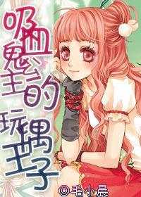 逃出生化实验房