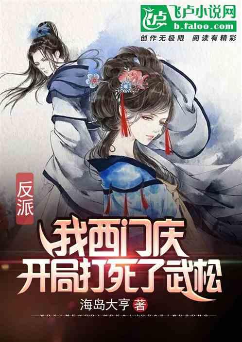 三小只僵尸的游戏时间9