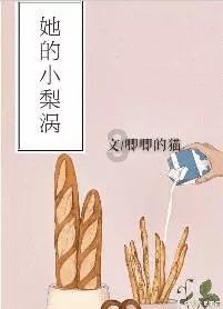 美图秀秀下载2023最新版