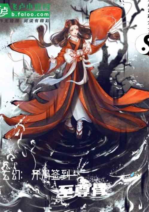 逗小猴开心系列192